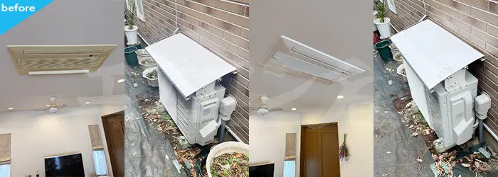 ハウジング 天井カセット形2方向 入れ替え工事