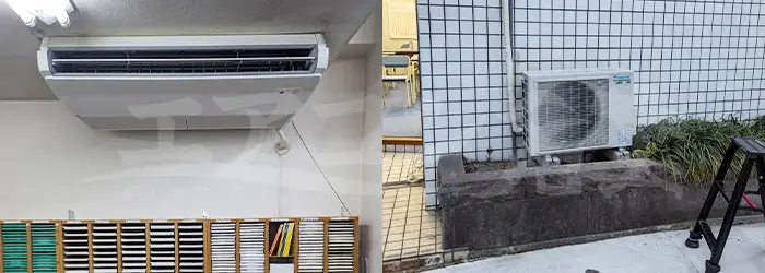 天井吊形 3馬力 入れ替え工事